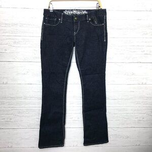 NEW Express Jeans Zelda Barely Boot Slim Low Rise Dark Wash size 8 length 33"